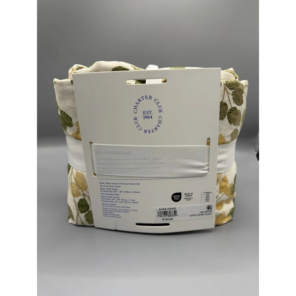 Charter Club Alder Leaves TWIN 2-Pc. Duvet Set